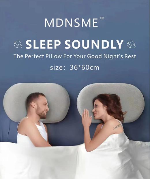 Z品 MDNSME.面包枕！ 一头枕下去舒服到不想起床! 商品图1