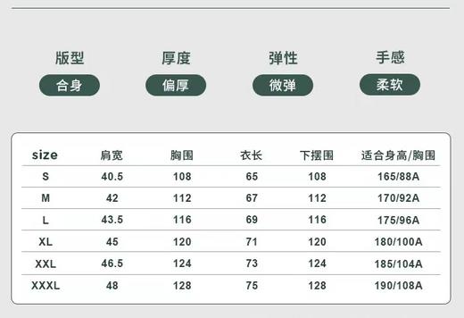 179.9元 OUTDOOR羊羔绒坎肩（线上线下同时售卖 不保证有货 介意勿拍）541742-LN 商品图3