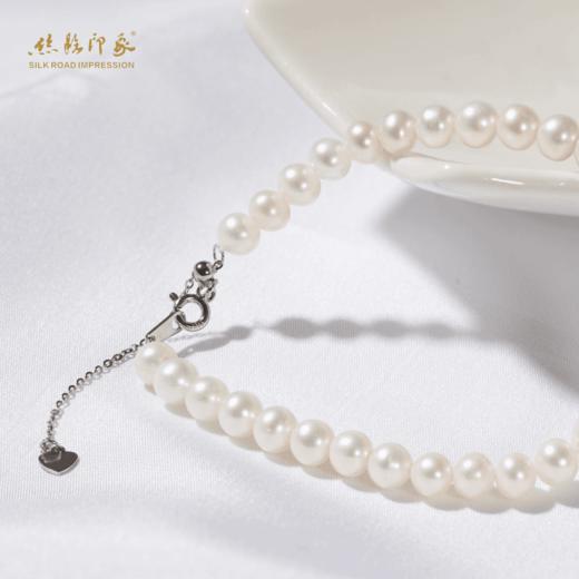 百搭优雅简约气质时尚素款珠宝珍珠手链5-6mm淡水珍珠银s925镶嵌近圆 商品图2
