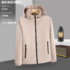 跃牌【跃LEAP-ACTIVE】系列 冲锋衣男女运动夹克纯色连帽外套672 商品缩略图3