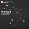 【轻暖短绒 立体剪裁】MOLYVIVI 女款修身软壳外套MLLJ24289（工作日72小时发货） 商品缩略图3