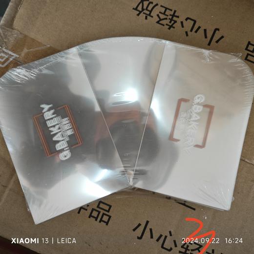 透明三角形慕斯围边    100个/宝 商品图0