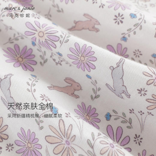 马克珍妮女童满底碎花衬衫儿童衬衣上衣纯棉2024年秋装新款241111 商品图4