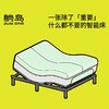 躺岛电动智能床垫家用零重力全角度多功能升降双人悬浮床 商品缩略图1