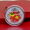 2011兔年生肖 1盎司彩色银币 纪念币 彩银兔配红盒 商品缩略图1