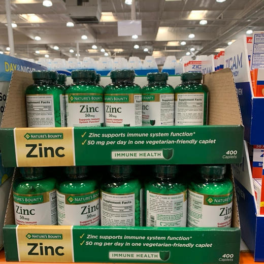 折扣特价📣美国🇺🇸直邮特价168元🉐包税包邮到手🔥Nature's Bounty自然之宝成人Zinc 50mg葡萄糖酸锌 商品图1