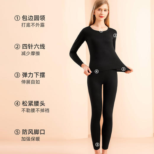 男士羊绒涤纶半高领女士中领保暖套装发热打底内衣德绒加厚批发 商品图3