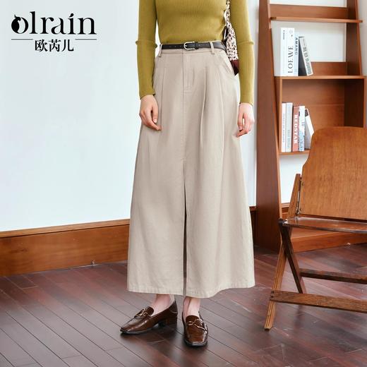 
OLrain欧芮儿卡其色半身裙女秋季2024年新款高腰显瘦百搭宽松长裙 商品图0