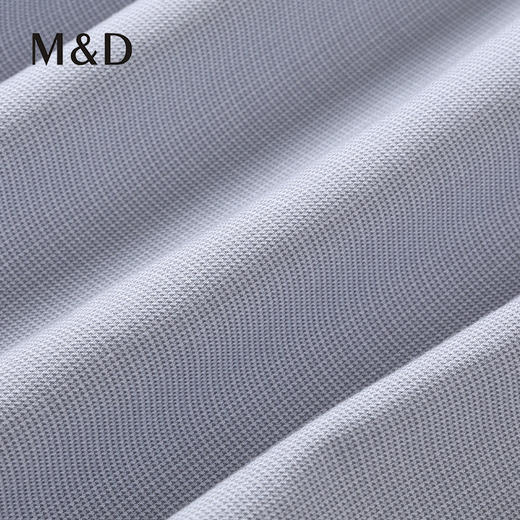 【名盾】DP长袖衬衫，长绒棉面料，柔软舒适MXCB31668A 商品图4