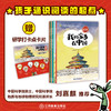 我的家乡在中国系列 商品缩略图0