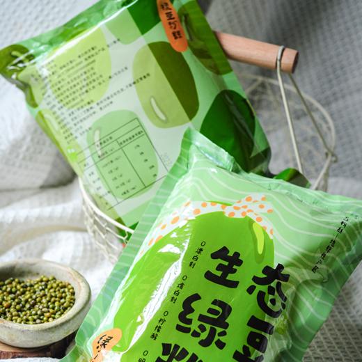 生态绿豆粉丝 商品图1