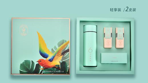 铂燕鲜泡燕窝 素雅轻奢系列 轻奢装2支冻干燕窝礼盒 商品图0