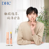 DHC蝶翠诗橄榄护唇膏1.5g（挂版） 防干裂 无色打底 润泽唇部 保湿滋润 商品缩略图4
