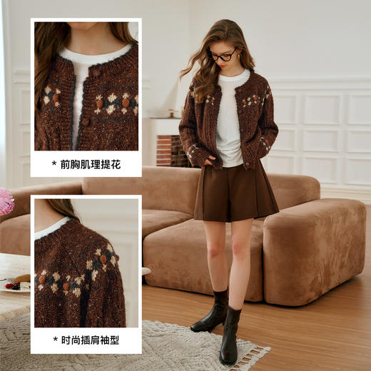 OLrain欧芮儿法式棕咖色毛衣女秋季慵懒风宽松显瘦针织开衫外套 商品图1