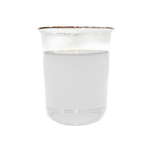 鲜青花椒原精 Zanthoxylum Schinifolium 精油原料批发芳疗护理香 商品图4