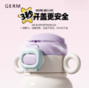 GERM米奇系列萌耳保温杯 奶昔白 商品缩略图2