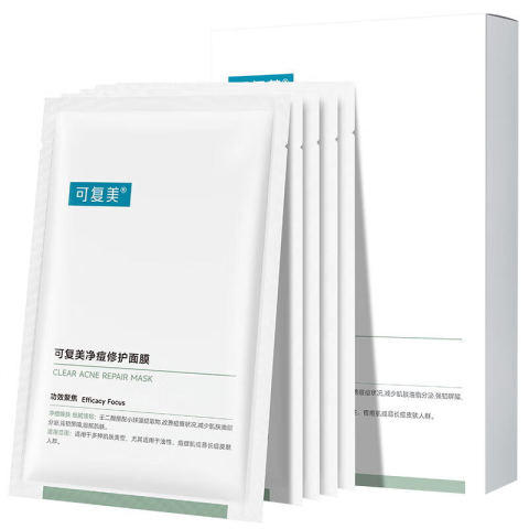 （新包装）可复美净痘修护面膜 净痘小绿膜 5片盒 商品图4