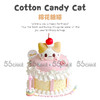 棉花糖猫（提前24小时订购） 商品缩略图0