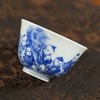 九本造物童子杯喝茶杯 商品缩略图1