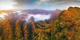 光雾山红叶节十八月潭米仓山2.5日游