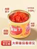 无添加-新疆冠农番茄丁~自然成熟，去皮纯番茄块，无人工色素成分，无防腐剂，口感新鲜，宛如现摘一般。无论炒菜还是烧汤，都别具风味。 商品缩略图7