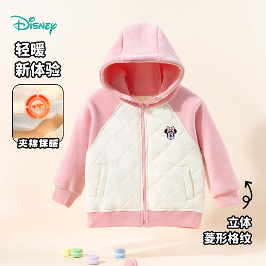 【校服神器】24秋冬男女童新款夹棉外套连帽防风保暖奥利绒棉服ZD4DS007 商品图5