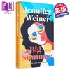 【中商原版】大夏天 今年的梦幻逃离 Big Summer the best escape youll have this year 英文原版 Jennifer Weiner 商品缩略图0