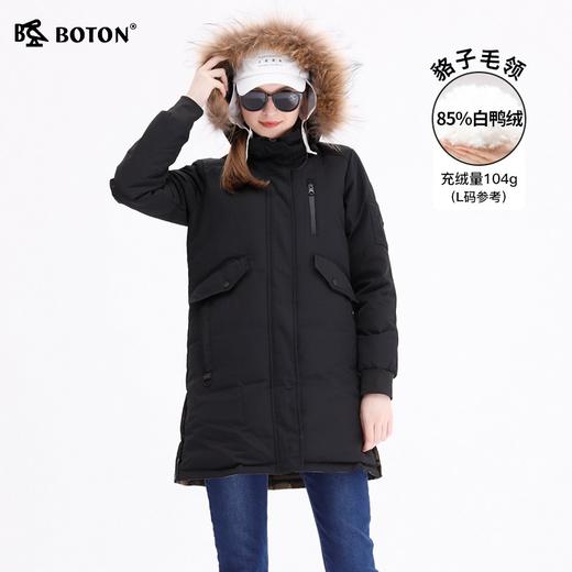 波顿女士羽绒服貉子毛冬季双面穿中长款外套高端LC716519 商品图2