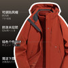 狼族优品丨户外防水防风两件套冲锋衣男女款-26688 商品缩略图8