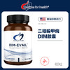DFH 二吲哚甲烷DIM胶囊 商品缩略图0