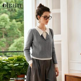OLrain欧芮儿灰色套头毛衣女秋季2024年新款通勤百搭假两件针织衫