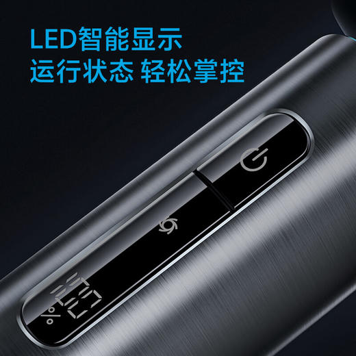 飞科剃须刀FS988 全身水洗智能剃须刀 商品图6