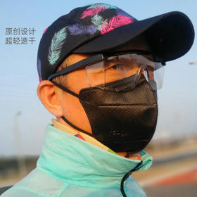 飘飘黑镂空超轻防晒透气吸汗排汗运动马拉松越野跑步全顶帽