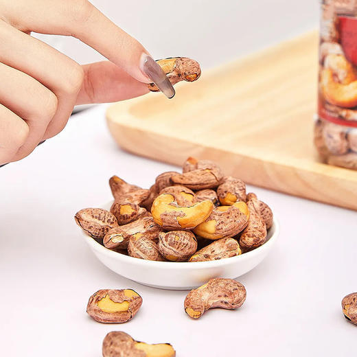 万达紫衣腰果500g*1罐 商品图1