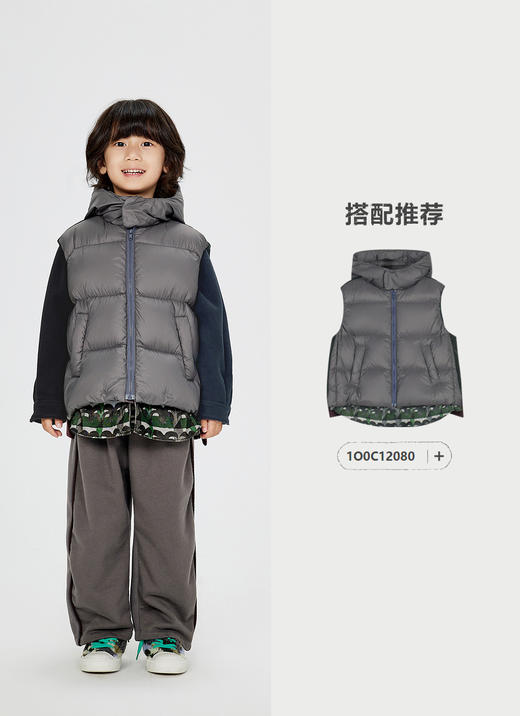 jnby  24年冬款  宽松长裤 1O0E13600 商品图3