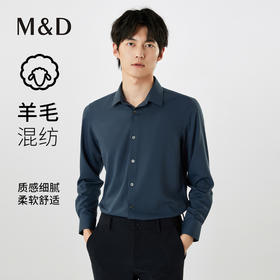 【名盾】长袖衬衫MXCB31667A