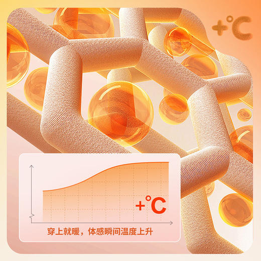 迪士尼秋季女童卫衣套装ZD3DT033 商品图11