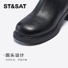星期六通勤利落百搭显瘦粗跟短靴SSC4116644 商品缩略图10