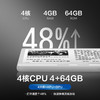 【小红书商城新品上市】掌阅iReader Ocean4 Turbo 北极白 智能电子书阅读器墨水屏7英寸 商品缩略图7