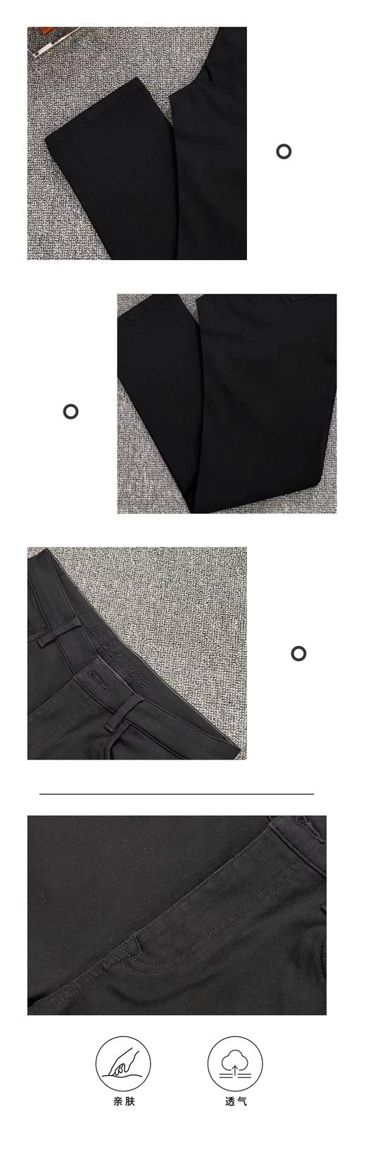 男装24秋冬新品牛仔长裤2219-GB1952 商品图3