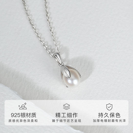 Winy925纯银玉兰花开项链送女友闺蜜节日生日礼物 商品图4