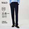 【名盾】化纤西裤，三合一混纺面料，耐磨经穿，单折舒适版型MXCB58653F 商品缩略图0