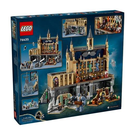 乐高积木 霍格沃茨™城堡：大礼堂 76435 商品图1