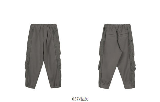 jnby   24年冬款  工装束口长裤  1O0E11520 商品图13