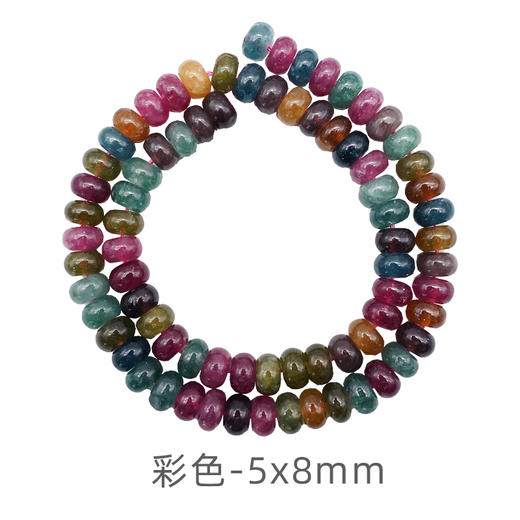 算盘珠5x8mm珠料意卡米诺手串念珠单颗珠子散珠半成品 商品图6