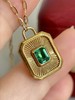 祖母绿吊坠 0.56克拉 商品缩略图1