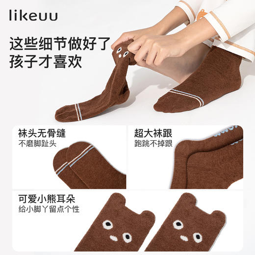 likeuu袜子好奇小熊半边绒家居袜儿童男女睡眠袜保暖袜ZY 商品图4