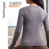 凡圣瑜伽  Q弹星光一体织长袖F14393/F14393JD 商品缩略图3