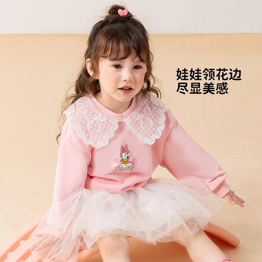 【迪士尼Disneybaby正品新品卫衣】秋冬男童女童上衣舒适儿童卫衣 商品图3