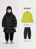 jnby  24年冬款  长款羽绒服  1O0C10510 商品缩略图7